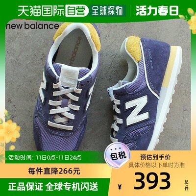 日本直邮NEW BALANCE运动鞋女紫WL373PB2鞋带运动低帮标准上班鞋