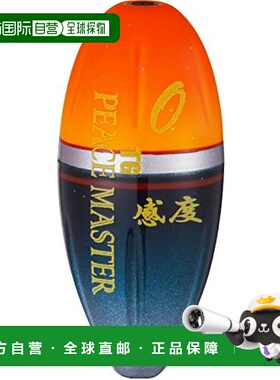 【日本直邮】DUEL矶钓浮漂5.9g远投型海钓浮游立漂醒目筏钓G1330-