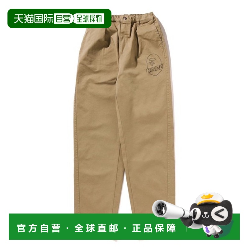 日本直邮【日本直邮】A BATHING APE猿人头儿童休闲裤1K30-652-00
