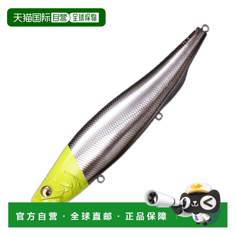 日本直邮Megabass MEGADOG 220mm M 图表头