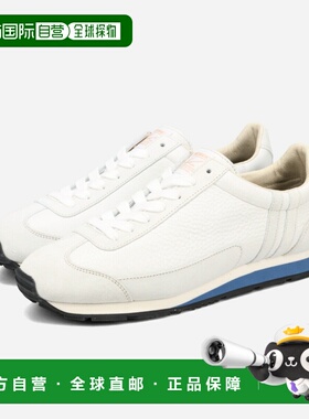 日本直邮PATRICK DR-BOSTON 男女白色低帮运动鞋（PT-505510）