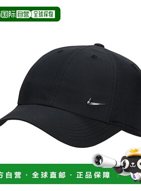 日本直邮Nike 儿童帽子 NIKE YTH Dri-FIT Club Metal Swoosh |运