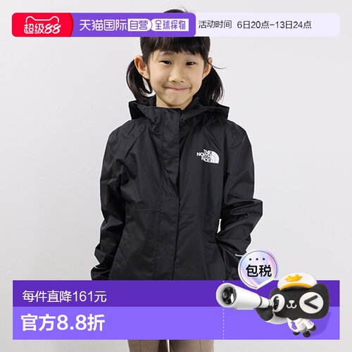 日本直邮 THE NORTH FACE 女童 Antora 雨衣 雨衣 防水外套 连帽
