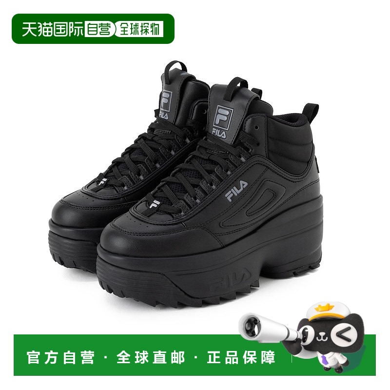 1h可退 日本直邮FILA DISRUPTOR II WEDGE MID 男性女性款厚底中