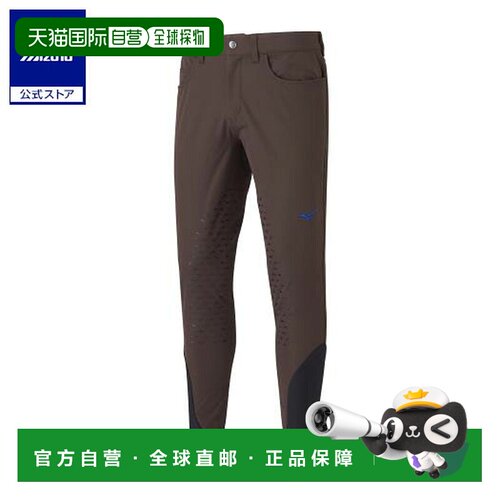 日本直邮Mizuno/美津浓 32JF2Y0258 运动长裤 棕色 Mizuno 美津浓