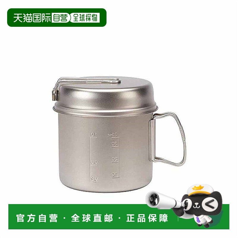 【日本直邮】Snowpeak钛制炊具数字刻印大容量1400 SCS-009T