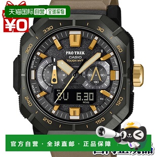 日本直邮CASIO PROTREK SPORTS 优胜美地男表 PRW-B1000-5JF