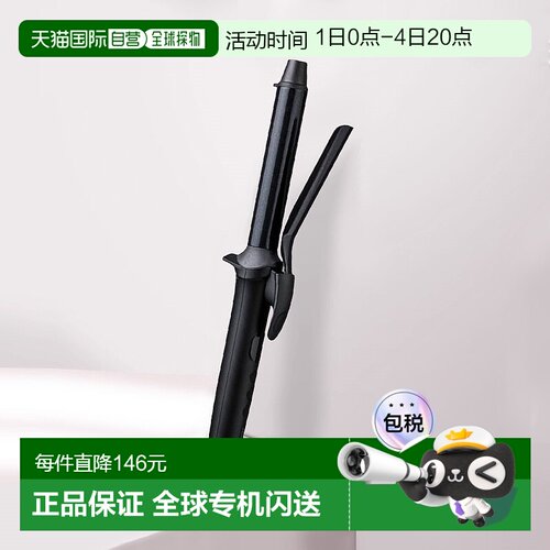 【日本直邮】TESCOM25mm直板夹TM362A迷你直发器温度可调快速加热