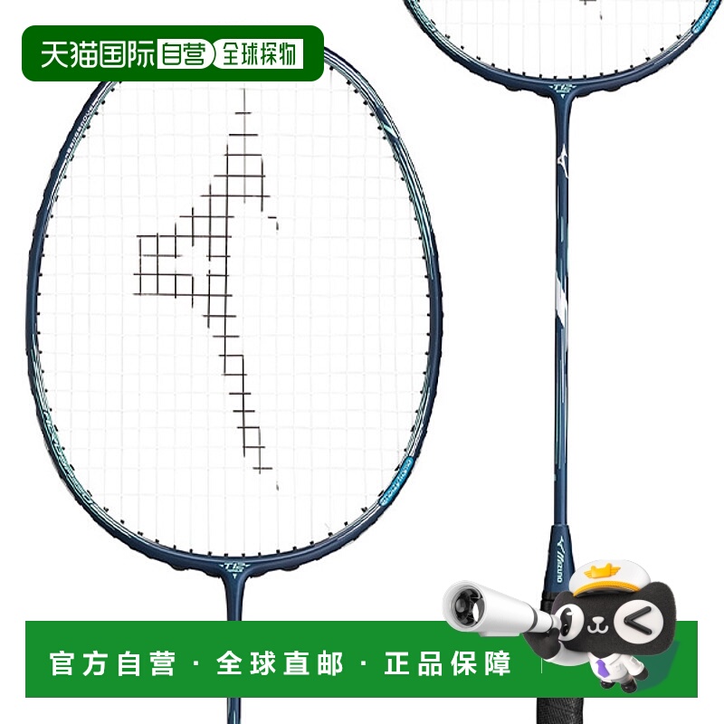 日本直邮 空拍美津浓羽毛球拍 ACROSPEED 7/ACROSPEED 7 (73JTB40