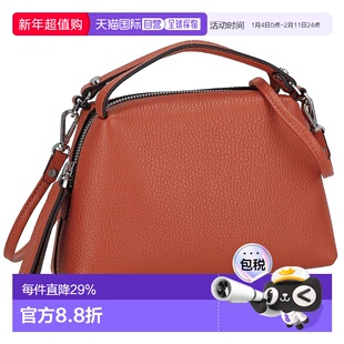 日本直邮GIANNI CHIARINI  女士手提包简约时尚休闲BS 8145 COMM