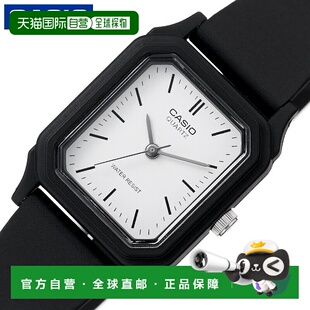 日本直邮卡西欧手表Casio Standard白色和黑色可选女士款搭配树脂