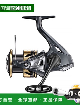 日本直邮Shimano Ultegra 4000XG 纺车轮 25 [4][2025 年新款]