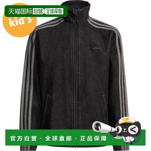 日本直邮adidas Originals 青少年 Firebird 运动上衣 牛仔布 [Z9
