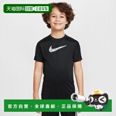 青少年 日本直邮Nike YTH 春夏上衣 T恤短袖 TRPHY23 服装