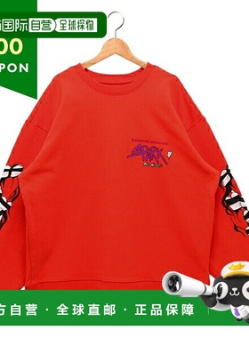 CHROME HEARTS 运动男士 CHROME HEARTS 308771