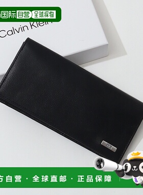 1h可退 日本直邮CK 男女同款经典长款皮质钱包 31CK190009/31CK19