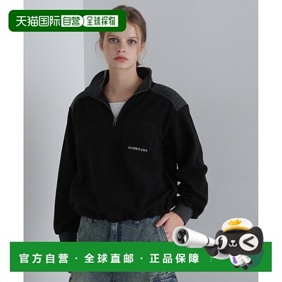 1h可退 日本直邮AVIREX 女士半拉链抓绒上衣 7834230606