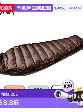 日本直邮NANGA AURORA TEX light 450DX 常规棕色 N0001234