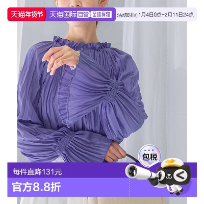 1h可退 日本直邮URBAN RESEARCH ROSSO 女士 2WAY随机褶皱短款衬