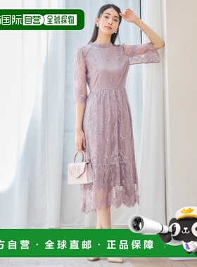 日本直邮日本直邮DRESS+ dsj0016 连衣裙 蕾丝立领连衣裙 派对连
