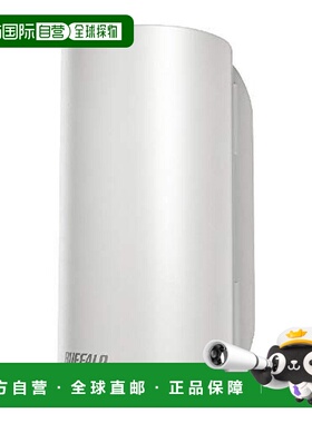 【日本直邮】Buffalo巴法络 WRM-D2133HS AirStation connect双带