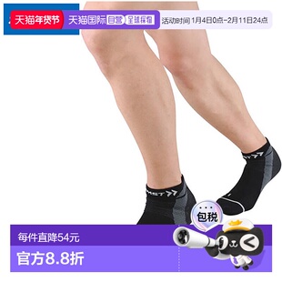 日本直邮ZAMST 袜子 HA-1 网眼（黑色）M 码 用品  支撑装备 身体