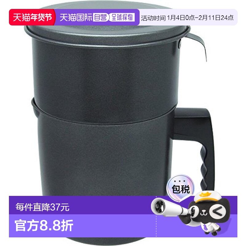 【日本直邮】和平Freiz家用大容量椭圆形单手柄油壶1.3L防粘易清