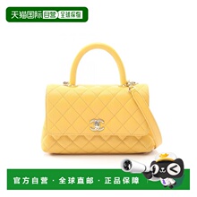 日本直邮中古Chanel香奈儿女包A级95新Coco Handle鱼子酱牛皮革手