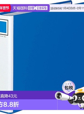 【日本直邮】Kokuyo国誉 双孔管式文件夹 B4 容量500张 蓝色 FU-E