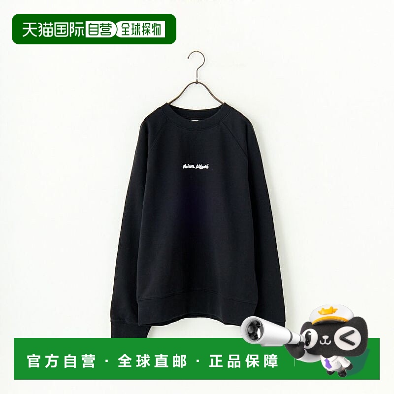 1h可退 日本直邮MAISON KITSUNE 男士刺绣宽松套头卫衣 OM00309KM