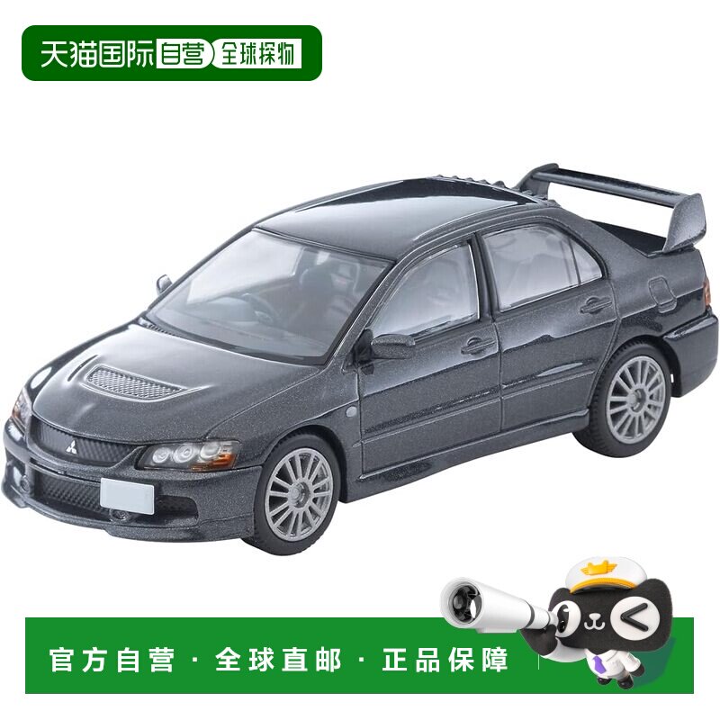 【日本直邮】[TomyTec] 1/64 三菱Lancer EVO IX MR 灰色图片