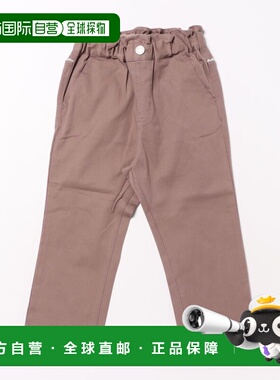 1h可退 日本直邮apres les cours 儿童宽松心形口袋设计感牛仔裤