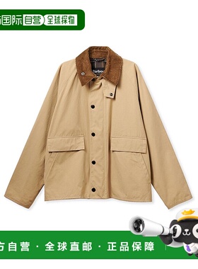 日本直邮Barbour [BORROWDALE] 桃皮绒短款夹克 Barbour 夹克 25S