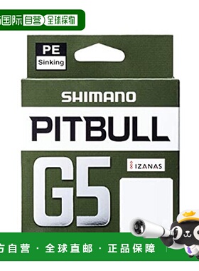 【日本直邮】Shimano禧玛诺 鱼线PITBULL G5 150m LD-M51U灰色1号