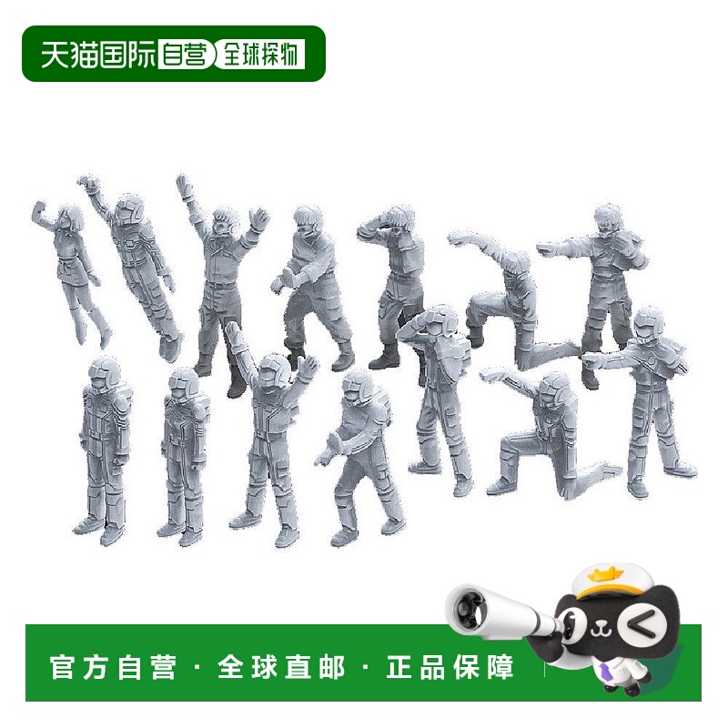 【日本直邮】Bandai万代1/100MS手办模型战士GUNPLA