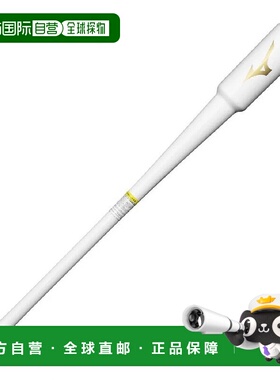 日本直邮MIZUNO-美津岛木制醒目的训练蝙蝠PNVW 1CJWT24983棒球敲