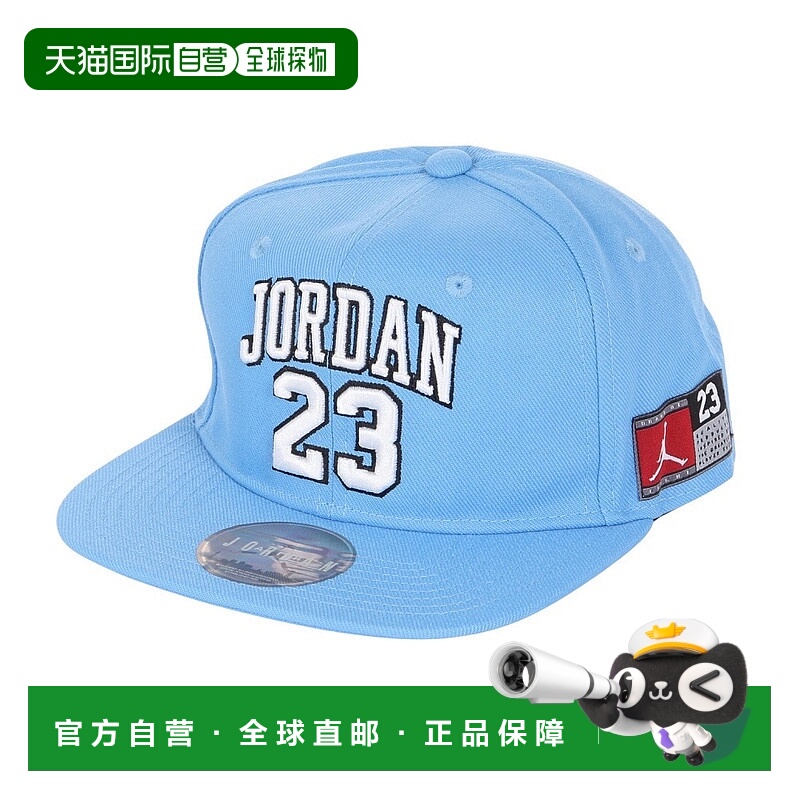 日本直邮【日本直邮】Nike耐克儿童其他帽子9A0781-B9F