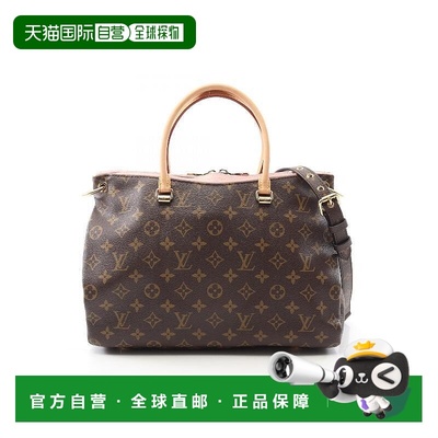 日本直邮中古LV路易威登女包A级95新Handbag手包涂层/防水帆布手