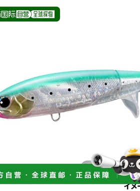 日本直邮Shimano Ocean 螺丝驱动 180F Flash Boost 007 T 沙丁鱼