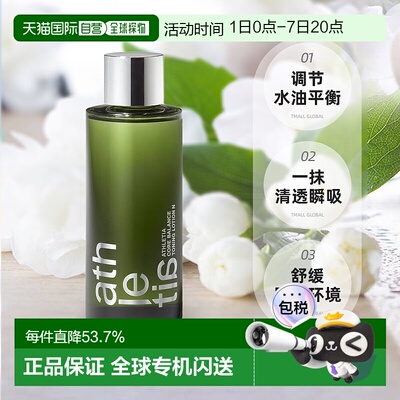 日本直邮Athletia安飒力缇tune&charge系列有机平衡水150ml