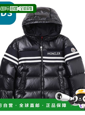 日本直邮Moncler 羽绒服 蓝色 mangal 1a00057 595zj 778 MANGAL
