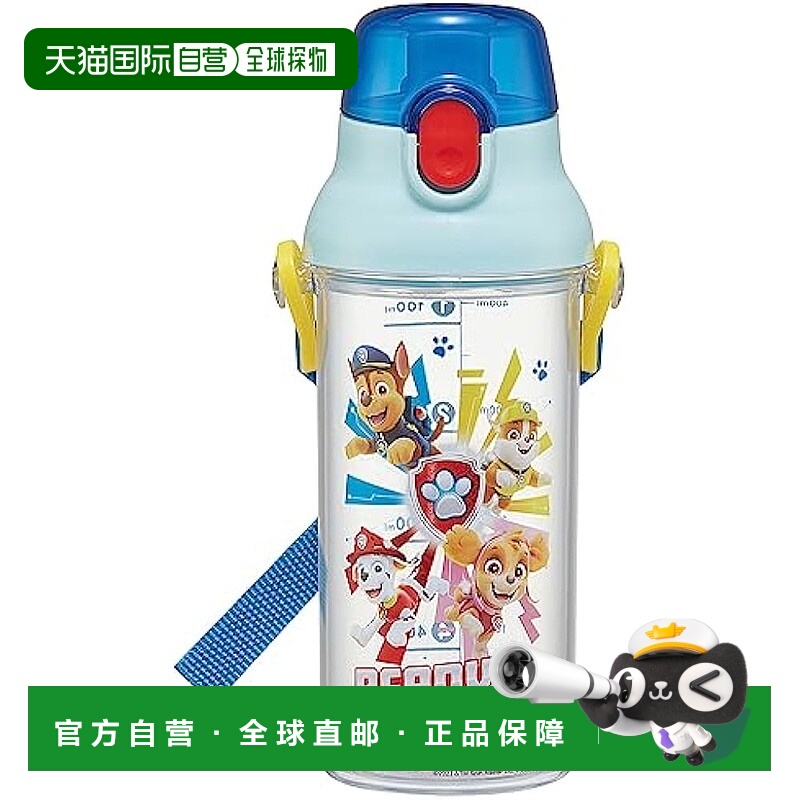 【日本直邮】Skater斯凯达儿童用水壶透明480ml 付刻度 PSB5TRC-A