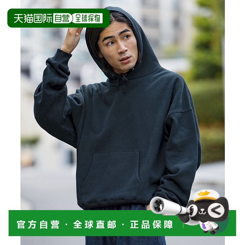 1h可退 日本直邮FREAK'S STORE 男女同款 12oz重磅短款连帽卫衣/