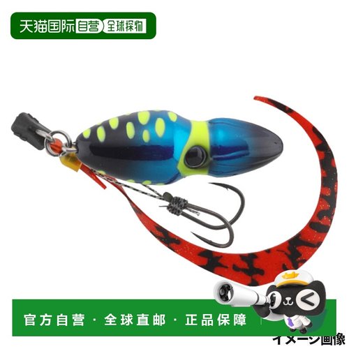 日本直邮jackall 鲷鱼拉钓 TG 开关 150 克 F - 0282 凯姆拉蓝宝