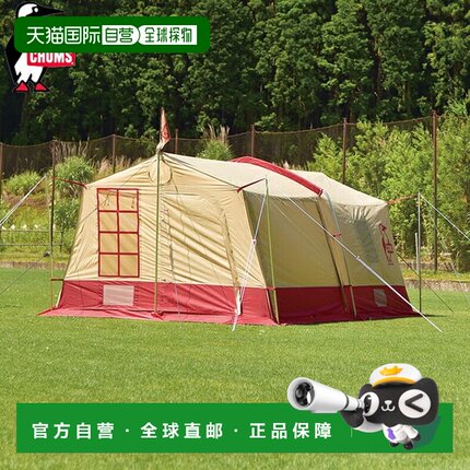 日本直邮Chums Lodge 风格帐篷Booby Cabin 帐篷T/C 4CH62-1705-B