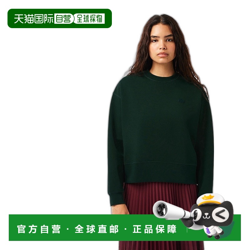 日本直邮【日本直邮】LACOSTE法国鳄鱼女款卫衣SF5614L-SIW