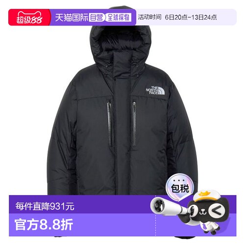 日本直邮THE NORTH FACE ND92551 The North Face / 夹克The Nort