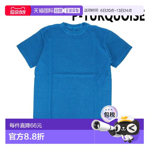 日本直邮Good On 短袖圆领 T恤 SS CREWNECK TEE GOST-701夏季