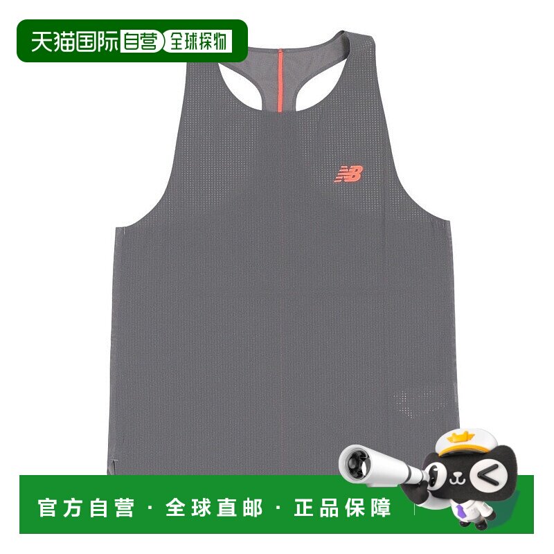 日本直邮New Balance Race Day 轻单肩背心 MT51205URR [男士运动