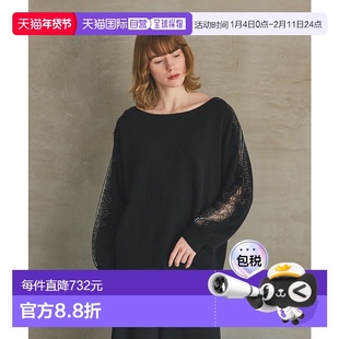 1h可退 日本直邮GRACE CLASS 女装 宽松蕾丝袖口针织上衣 广口领